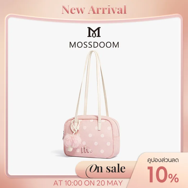 MOSSDOOM%20Keira%20Bag%20%E0%B8%81%E0%B8%A3%E0%B8%B0%E0%B9%80%E0%B8%9B%E0%B9%8B%E0%B8%B2%E0%B8%AA%E0%B8%B0%E0%B8%9E%E0%B8%B2%E0%B8%A2%E0%B9%84%E0%B8%AB%E0%B8%A5%E0%B9%88%E0%B8%A5%E0%B8%B2%E0%B8%A2%E0%B8%88%E0%B8%B8%E0%B8%94%E0%B8%82%E0%B8%99%E0%B8%B2%E0%B8%94%E0%B8%81%E0%B8%A5%E0%B8%B2%E0%B8%87%E0%B8%AA%E0%B8%B3%E0%B8%AB%E0%B8%A3%E0%B8%B1%E0%B8%9A%E0%B8%9C%E0%B8%B9%E0%B9%89%E0%B8%AB%E0%B8%8D%E0%B8%B4%E0%B8%87%20%E0%B8%AB%E0%B8%A7%E0%B8%B2%E0%B8%99%20%E0%B8%AD%E0%B9%88%E0%B8%AD%E0%B8%99%E0%B8%AB%E0%B8%A7%E0%B8%B2%E0%B8%99%20%E0%B8%A1%E0%B8%B5%E0%B8%AA%E0%B9%84%E0%B8%95%E0%B8%A5%E0%B9%8C%20%E0%B9%81%E0%B8%A5%E0%B8%B0%E0%B8%99%E0%B9%88%E0%B8%B2%E0%B8%A3%E0%B8%B1%E0%B8%81%20-%20Image%202