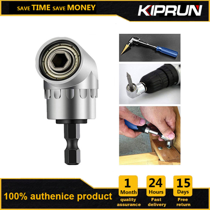 KIPRUN Universal Torque Wrench Head Set Socket, Universal 105