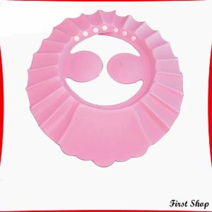 First หมวกอาบน้ำ กันน้ำ สำหรับสระผมเด็ก ปิดหูปรับได้ Baby waterproof shampoo cap