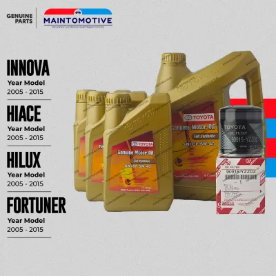 Toyota Innova / Hilux / Fortuner / Hiace 7 Liter Fully Synthetic 5w-40 Oil Change Package (Diesel)