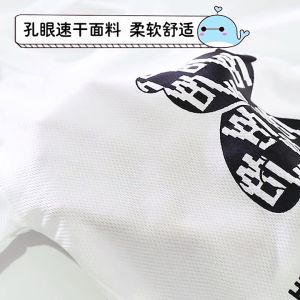 FunsLane【SALE】2 Pcs/set Children Suit Cotton Cartoon Bear Short Sleeve T-shirt + Trousers Suit For 2-8 Years Old