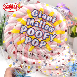 (Value 18 sticks) curly flower big marshmallow net red lollipop snack gift cute candy bulk wholesale