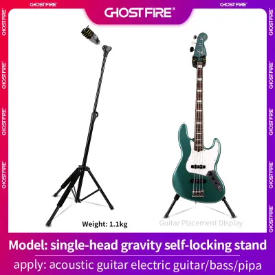 Ghost Fire Vertical folk guitar stand floor-standing home rack ukulele stand folding guitar stand electric guitar stand(DT-stand)