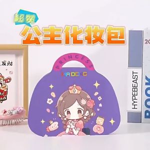 CuddleCove Princess Makeup Bag DIY Craft Set Kids Dress Up Stickers Diamond Painting Makeup Play Kit