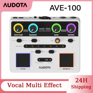 Audota AVE-100 Vocal Multi Effect เอฟเฟคร้อง เอฟเฟค AVE100 AVE 100