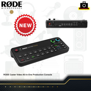 RODE Caster Video All-in-One Production Console