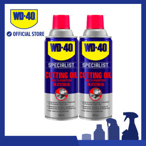 [BUNDLE OF 2] WD-40® Multi-Purpose Cutting Oil 360ml - Improves performance and extends the life of tools [ WD40 Specialist ]