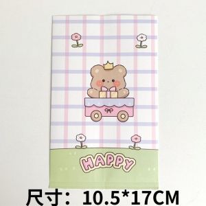 1 PCS Kertas Packing Paper Bag Amplop Packing Small