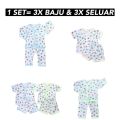 NEWBORN BABY SHIRT & PANT SET/BAJU BAYI BAJU BABY NEWBORN 1 SET 3X BAJU & 3X SELUAR. 