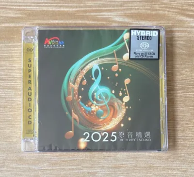 SACD-CD 2025 The Perfect Sound