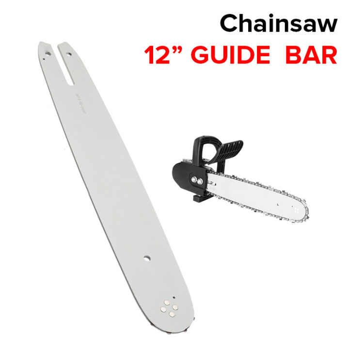 12inch guide bar chainsaw blade chainsaw chain Lazada PH
