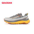 Qiaodan Mountain God 2 Lite Men Running Shoes Shock Absorption Wear Resistance Rebound Stable QDB023244276. 