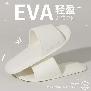 High-End Japanese-Style MenS Slippers Summer 2025 New Model Indoor Home Bathroom Anti-Slip Silent Eva Sandals
