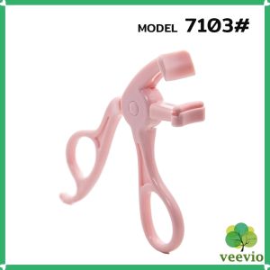 Veevio ที่ดัดขนตาตรงหัวตา หางตา และแบบมุมโค้งก้วาง  ใช้งานง่าย ขนตาเด้งสวยเรียงเส้น  Eyelash curler