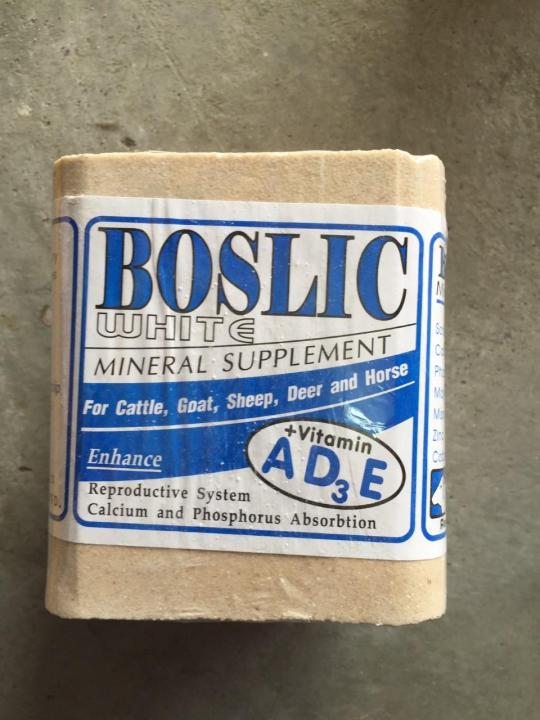 BOSLIC MINERAL BLOCKS FOR LIVESTOCK Lazada