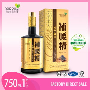 [NEW PACKAGING]  Happy Health® Pu Yao Jing Waist Tonic 750ml 杜仲虫草补腰精