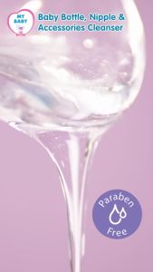 My Baby Bottle Nipple & Accessories Cleanser Pump 450 ml.
