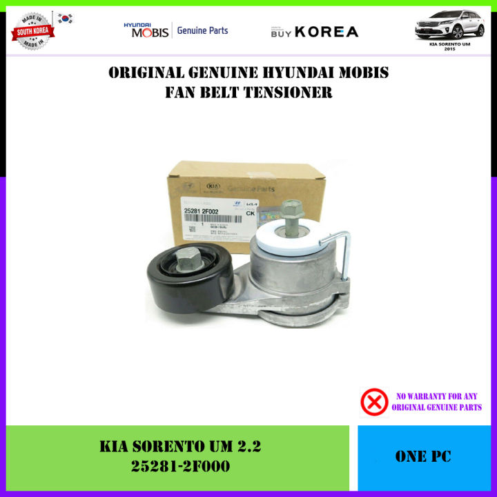 (UM3) Kia Sorento UM 2.2 Genuine Hyundai Mobis Fan Belt Tensioner