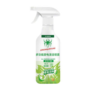 Multi-Purpose Foam Cleaner Cleaning Bubble Universal Descaling Degreaser for Bathrooms Toilets Refrigerators Multi-Effect Dissolver