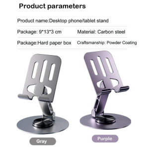 NANATECH K61-2 Universal Portable Collapsible Phone Stand Adjustable Height Multi-angle 360 °Rotating Stand