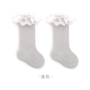 Tất dài đến gối sơ sinh cho bé chất cotton điệu đà bèo ren