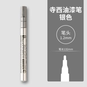 Japan magic ink Paint Marker pen Gold Silver White colours 1.2mm/2.5mm Waterproof Touch Markers for Gundam car Tires touch-up Painting pens