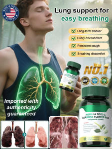 Overseas Smooth Cleaner Tomato Redin Capsules Palm Breathing Supplement Lungs