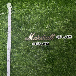 โลโก้ลำโพงบลูทูธMarshall หนา2มิล(เหมือนแท้) สีทองตัดดำเงางาม สินค้าพร้อมส่ง ดูดี สติ๊กเกอร์ 3D การตกแต่ง