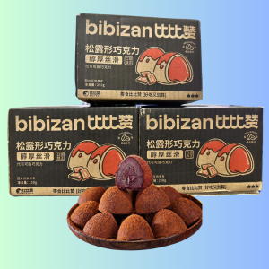 Socola Nama Nhân Hoa Quả Mix 5 Vị - Hàng Chính Hãng FASIMIYU - Hộp 158G - Foody.Taiwan