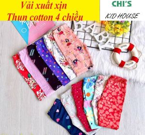 [HCM][VẢI XUẤT - GIÁ SỈ] QUẦN LEGGING LỬNG/ QUẦN LỬNG  THUN COTTON 4 CHIỀU MỀM MỊN MÁT 9-41KG (1 cái)