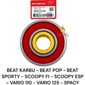 Bearing CVT Original Beat POP / Beat Sporty / Scoopy ESP / Vario 110 ESP / Vario 125 K44 KD1253