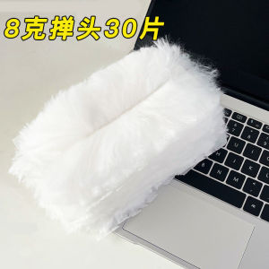 【Ship in 24H】除尘掸 Dust remover家用一次性静电除尘掸子可伸缩扫灰尘神器抹布纤维刷卧室鸡毛毯子 现货 热卖Ready 6.22