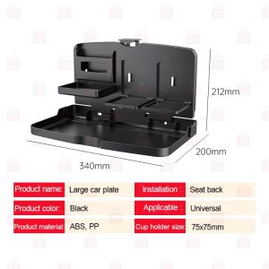 Car Dining Table Tray Universal Folding Beverage Holder Car Rear Seat Dining Table Computer Table Dinner Plate Car Foldable Bracket Car Bracket Storage Box Car Back Seat Table 汽车餐桌托盘