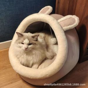 Cozy Semi-EnclosedBed Dog Cat House Washable Four-Season SG