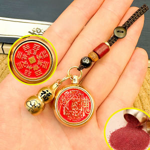 Chinese Zodiac Pendant Craftsmanship Fukumoto Gourd Bagua Cinnabar Pure Brass Decoration Home