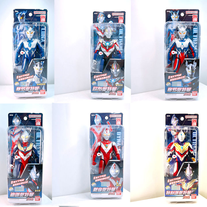 Ultraman sale mini figures