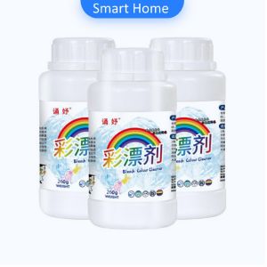 ผ้า ผงสลายคราบบนเสื้อ ช่วยขจัดคราบหนักๆ ขนาด120 กรัม/260 กรัม Clothing bleach