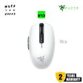 RAZER OROCHI V2 - เมาส์เกมมิ่งไร้สาย ขนาดพกพา ระบบ Hyperspeed 2.4 GHz / Bluetooth ** สินค้าแท้ 100% !! **. 