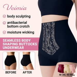 Women High Waist Girdle Pants Breathable Control Hip-lift Shapewear Panty Postpartum Recovery Corset Underwear