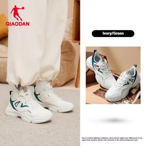 Qiaodan Men Retro Sneakers Waterproof Leather Lightweight Thick-Soled Casual Sports Shoes XM45230310
