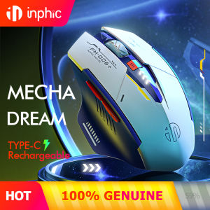 Inphic F9 เมาส์ไร้สาย Sci-Fi Mecha สไตล์ชาร์จเงียบสำนักงานเมาส์สำหรับเล่นเกม2.4กรัมหนูสำหรับแล็ปท็อปพีซี Ergonomic Mouse Wireless เชื่อมต่อ USB ลดเสียง 99%
