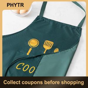 【PHYTR】 Apron Waterproof Oilproof Can Wipe Hands Kitchen Work Clothes Home Cooking Cleaning Men and Women Universal Sleeveless Apron