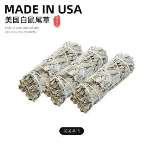 WHL California White Sage Set Leaves Smudge Sticks Healing Purifying Meditation 加州白鼠尾草套装 冥想 净化空间水晶 颂钵能量