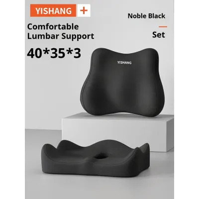 Bantal Duduk Multifungsi - Alas Duduk Memory Foam Empuk Portable untuk Kursi Kantor Mobil Roda Cocok untuk Ibu Hamil & Lansia