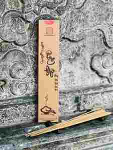Nhang Trầm Hương Ông Đồ 30cm Loại Lắng Đọng Nhang Sạch Thuần Tự Nhiên