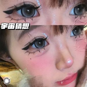 Fashion Glasses(6 Months)Colored Eyes with Power(1 Pair)naturally Enlarge Your Eyes Hot Sale Big Eyes Special for Gray 赠盒+2片】清纯自然大小直径舒适水润年抛Fashion glasses glasses眼镜官方正品女