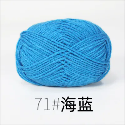 [SG Stock] [No.50-87] 4 Ply Milk Cotton Yarn 50g | Soft Crochet & Knitting Yarn for Amigurumi | 86 Colours 依棉 4股牛奶棉 钩针棉线