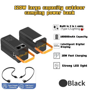 【Ready Stock】⚡120W 160000mAh Power Bank w/Built-in Cables | 7-Device Fast Charge LED Light | Travel/Camping Power Bank