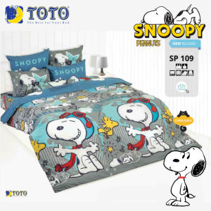 TOTO โตโต้ ชุดผ้าปูที่นอน+ผ้านวม สนูปี้ Snoopy #TOTAL ชุดเครื่องนอน สนูปปี้ พีนัทส์ Peanuts