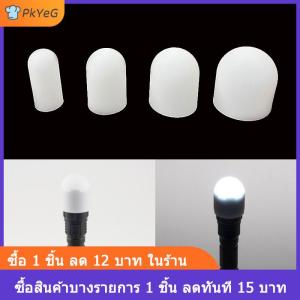 [COD] PkYeG ที่ครอบไฟแฟลชตัวกระจายแสงซิลิโคนยืดหยุ่นได้ Φ28xΦ25x45 Φ35xΦ32x45 Φ41xΦ39x45